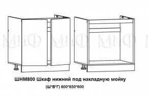 Кухонный гарнитур Лиза-2 (1600) Белый глянец холодный в Богдановиче - bogdanovich.mebel-e96.ru