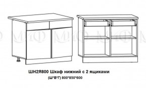 Кухонный гарнитур Лиза-2 (1600) Белый глянец холодный в Богдановиче - bogdanovich.mebel-e96.ru