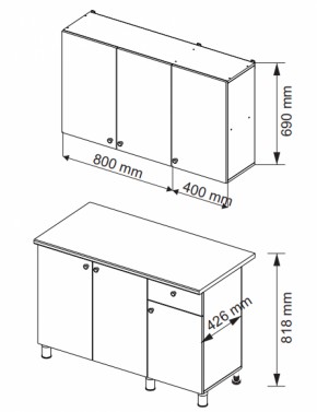 Кухонный гарнитур POINT 1200 мм (Гор) в Богдановиче - bogdanovich.mebel-e96.ru