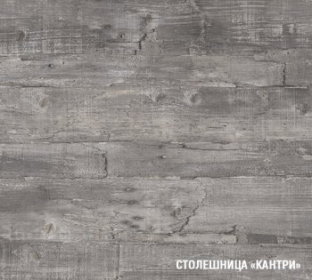 Кухонный гарнитур Лариса стандарт 3 1600 мм (Герда) в Богдановиче - bogdanovich.mebel-e96.ru