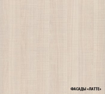 Кухонный гарнитур Лариса прайм 1 1200х1400 мм (Герда) в Богдановиче - bogdanovich.mebel-e96.ru