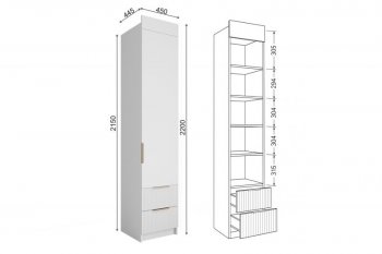 Набор детской мебели Лавис модульный белый софт (ДСВ) в Богдановиче - bogdanovich.mebel-e96.ru
