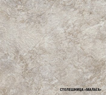 Кухонный гарнитур Лира оптима 1500х1800 мм (Герда) в Богдановиче - bogdanovich.mebel-e96.ru