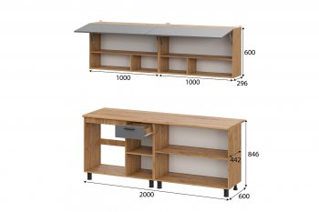 Кухонный гарнитур Монако 2000 мм графит (СВ) в Богдановиче - bogdanovich.mebel-e96.ru