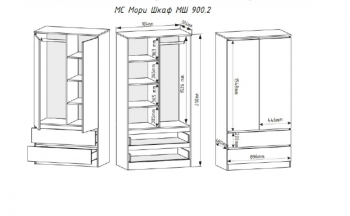 Шкаф 900 мм с антресолью Мори 900.2 (ДСВ) в Богдановиче - bogdanovich.mebel-e96.ru