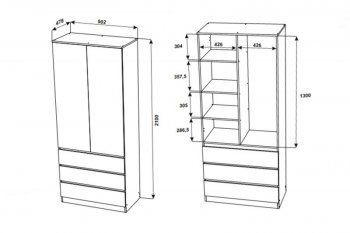 Шкаф 900 мм с антресолью Мори 900.2 (ДСВ) в Богдановиче - bogdanovich.mebel-e96.ru