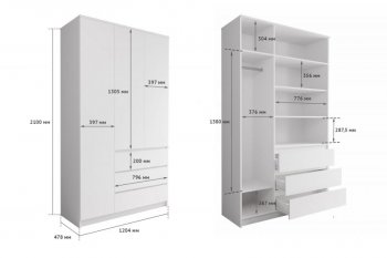 Шкаф распашной Мори 1200 мм (ДСВ) в Богдановиче - bogdanovich.mebel-e96.ru