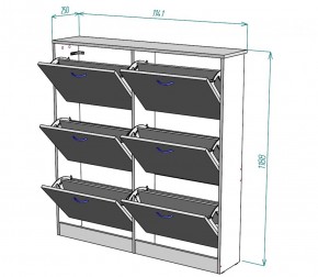 Обувница W13 (Белый) в Богдановиче - bogdanovich.mebel-e96.ru