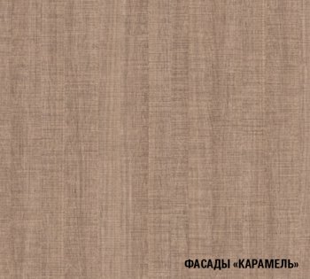 Кухонный гарнитур Ольга оптима 5 2700х1600 мм (Герда) в Богдановиче - bogdanovich.mebel-e96.ru