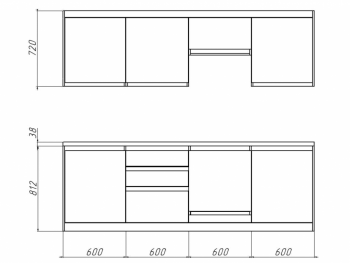 Кухонный гарнитур 2400 мм Ольвия-6 (Росток) в Богдановиче - bogdanovich.mebel-e96.ru