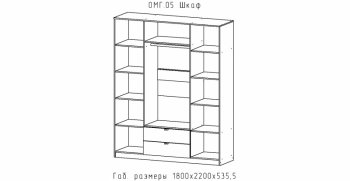 Шкаф 1800 мм Омега (АстридМ) в Богдановиче - bogdanovich.mebel-e96.ru