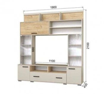 Мини-стенка ОГЦС-2 Оскар-18 кашемир/крафт (Текс) в Богдановиче - bogdanovich.mebel-e96.ru