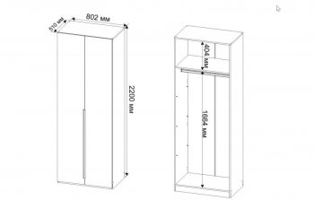 Шкаф 800 мм Пальма, Сатин (ДСВ) в Богдановиче - bogdanovich.mebel-e96.ru