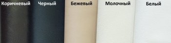 Кровать с подъемным механизмом Корсика (ФК) в Богдановиче - bogdanovich.mebel-e96.ru