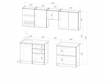 Кухонный гарнитур Парма макси 2300 мм (Герда) в Богдановиче - bogdanovich.mebel-e96.ru