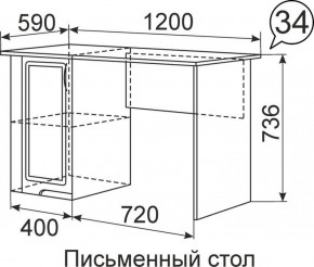 Письменный стол Виктория 34 в Богдановиче - bogdanovich.mebel-e96.ru