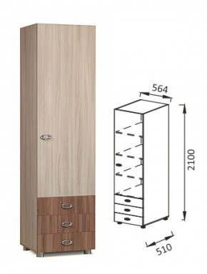 ПМ-12 шкаф для детских вещей Юниор-6 в Богдановиче - bogdanovich.mebel-e96.ru