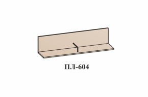 Полка ЛОТОС (ПЛ-604) Бодега белая в Богдановиче - bogdanovich.mebel-e96.ru | фото