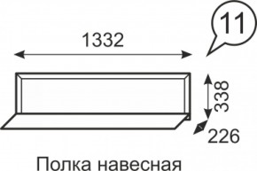 Полка навесная Венеция 11 бодега в Богдановиче - bogdanovich.mebel-e96.ru