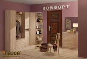 Прихожая Комфорт дуб сонома в Богдановиче - bogdanovich.mebel-e96.ru