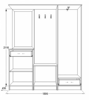 Прихожая Саша-3 в Богдановиче - bogdanovich.mebel-e96.ru