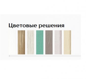 Буфет Прованс-016 (Текс) в Богдановиче - bogdanovich.mebel-e96.ru