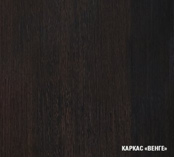 Кухонный гарнитур Равенна мега 2500 мм (Герда) в Богдановиче - bogdanovich.mebel-e96.ru