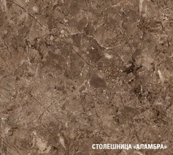 Кухонный гарнитур Равенна компакт 2200 мм (Герда) в Богдановиче - bogdanovich.mebel-e96.ru