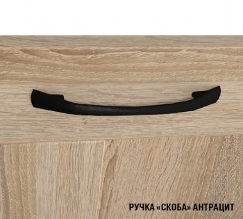 Кухонный гарнитур Сапфир 2 3000 мм (Герда) в Богдановиче - bogdanovich.mebel-e96.ru
