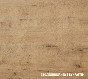 Кухонный гарнитур Сапфир 3000 мм (Герда) в Богдановиче - bogdanovich.mebel-e96.ru