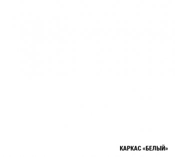 Кухонный гарнитур Сапфир 3000 мм (Герда) в Богдановиче - bogdanovich.mebel-e96.ru