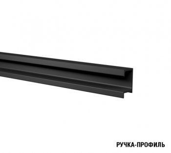 Кухонный гарнитур Сапфир экстра 3000 мм (Герда) в Богдановиче - bogdanovich.mebel-e96.ru