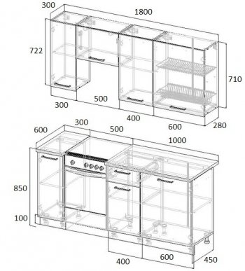 Кухонный гарнитур Элеганция 1800 мм в Богдановиче - bogdanovich.mebel-e96.ru