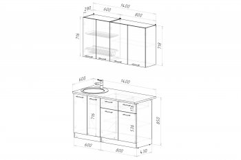 Кухонный гарнитур Шелли макси 1400 мм (Герда) в Богдановиче - bogdanovich.mebel-e96.ru