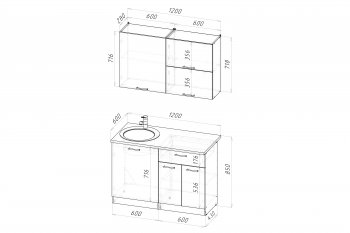 Кухонный гарнитур Фьюджи лайт 1200 мм (Герда) в Богдановиче - bogdanovich.mebel-e96.ru