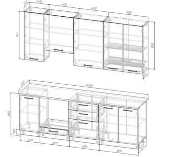 Кухонный гарнитур Изумруд 2400 мм Sanvut в Богдановиче - bogdanovich.mebel-e96.ru