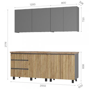 Кухонный гарнитур Шерлок 2000 мм (БТС) в Богдановиче - bogdanovich.mebel-e96.ru