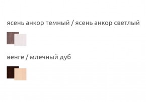 Шкаф 2-х дверный угловой Ольга-13 в Богдановиче - bogdanovich.mebel-e96.ru