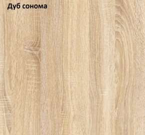 Шкаф для одежды 800 мм 13.136 Куба в Богдановиче - bogdanovich.mebel-e96.ru