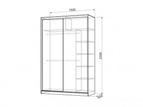 Шкаф-купе 1500 мм Гранд 9-600 Энерджи в Богдановиче - bogdanovich.mebel-e96.ru