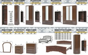 Шкаф 1300 мм ШР-3 без зерк. ЛАК Орех Тёмный (БМ) в Богдановиче - bogdanovich.mebel-e96.ru