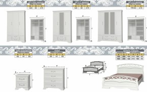 Шкаф 130 мм ШР-3 с 1 зерк. ГРАЦИЯ (лак) Белый / Белый (БМ) в Богдановиче - bogdanovich.mebel-e96.ru