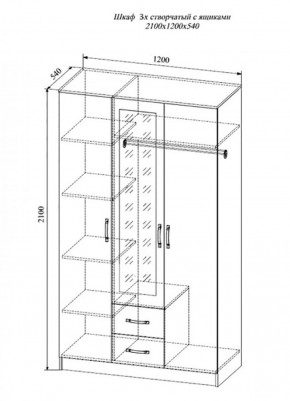 Шкаф распашной Софи , СШК1200.1 (ДСВ) в Богдановиче - bogdanovich.mebel-e96.ru