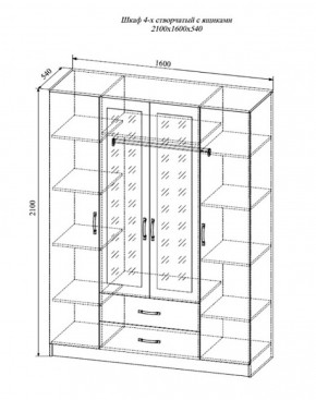 Шкаф распашной Софи  СШК1600.1  (ДСВ) в Богдановиче - bogdanovich.mebel-e96.ru