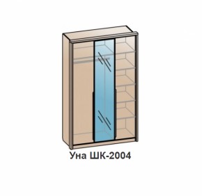 Шкаф УНА (ШК-2004) Бодега белая/Венге в Богдановиче - bogdanovich.mebel-e96.ru | фото