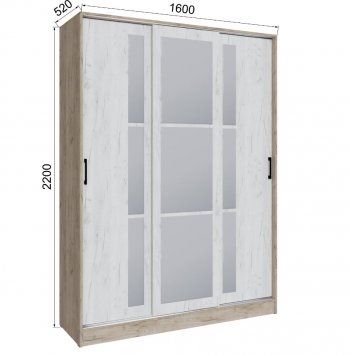 Шкаф-купе Стиль-2 1600 мм крафт белый/крафт серый (Текс) в Богдановиче - bogdanovich.mebel-e96.ru