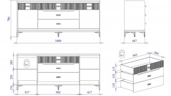 Комод широкий Сиде (СБК) в Богдановиче - bogdanovich.mebel-e96.ru