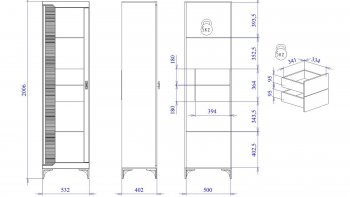 Пенал со стеклом узкий NEW Сиде Белый (СБК) в Богдановиче - bogdanovich.mebel-e96.ru
