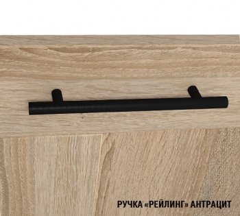 Кухонный гарнитур Сиена компакт 2200 мм (Герда) в Богдановиче - bogdanovich.mebel-e96.ru
