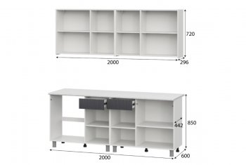 Кухонный гарнитур София 2000 мм (СВ) в Богдановиче - bogdanovich.mebel-e96.ru